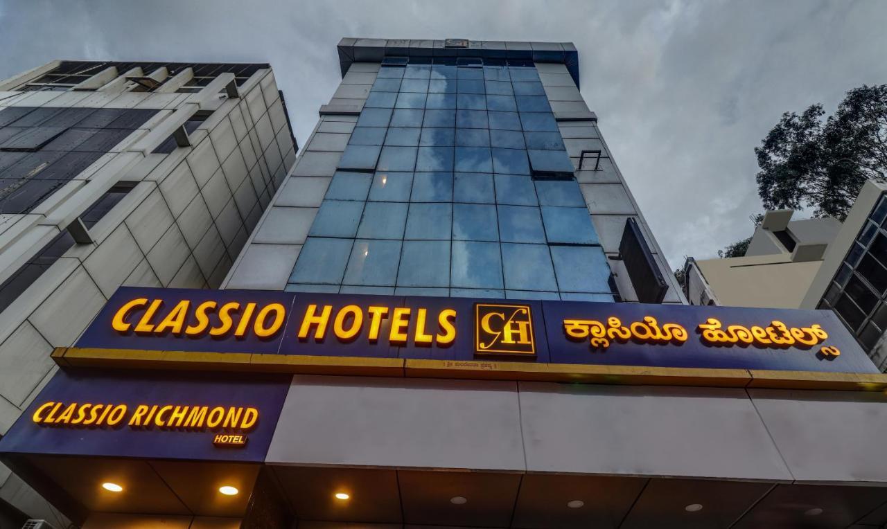 Itsy Hotels Classio Richmond บังกาลอร์ ภายนอก รูปภาพ